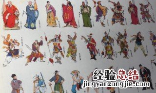 水浒传一百单八将中有几位女性 水浒传一百单八将有几个女的