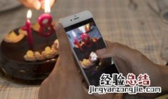 适合自己生日发的句子有什么 可以在自己生日发的句子