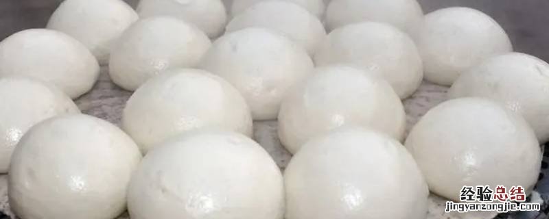 蒸馍时总有一个死面蒸馍啥原因 蒸馍时出现死面馍是什么原因