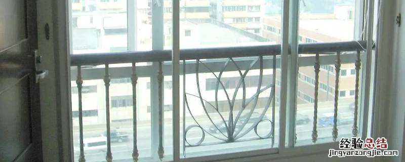 酒店内窗是什么意思 内窗是什么意思