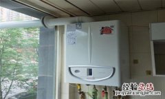 壁挂炉e6故障怎么处理不点火