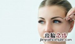 男生如何修眉 如何修眉