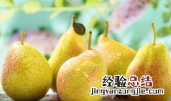 梨皮有什么作用和功效呢图片 梨皮有什么作用和功效呢