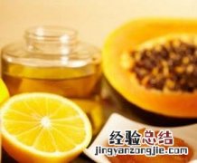 醋和蜂蜜能减肥吗 醋和蜂蜜能减肥吗?