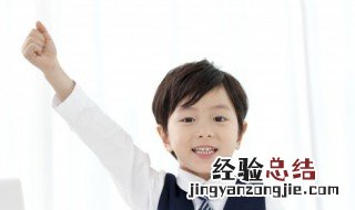 反应的意思 反应的意思是啥