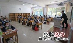 一清二白啥意思 一清二白啥意思?