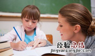 橡皮怎么读英语eraser 英语橡皮怎么读eraser