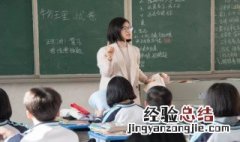 巴西被称为什么王国 巴西被称为什么王国什么故乡