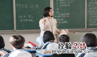 巴西被称为什么王国 巴西被称为什么王国什么故乡
