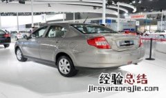 奇瑞e5发动机故障灯闪烁 奇瑞e5发动机故障灯亮怎么消除