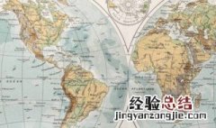 印度位于亚洲的什么部?西临 印度位于亚洲的什么部?