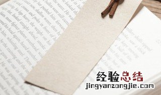 救护车英文怎么读 消防车英文怎么读