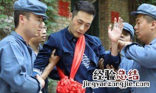 铁花曹峰是哪部电视剧 电视剧简介
