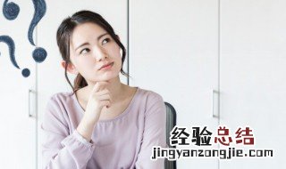温度后浇带是什么意思 温度后浇带的解释