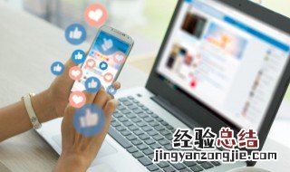 骚气的网名 骚气的网名女生两字