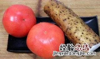 山药和西红柿能一起吃吗 山药和西红柿可以一起吃吗