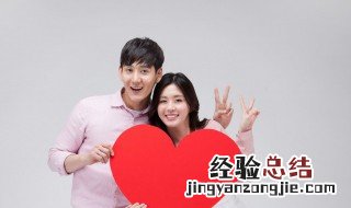 好听情侣网名一男一女英文 好听情侣网名一男一女