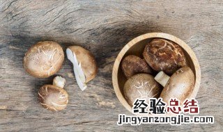 素炒香菇的简单家常做法 香菇的做法大全素炒菜