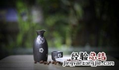 捻子酒的功效与作用 捻子酒的好处