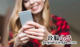 关于陈新颖的网名 姓陈的可爱网名简短