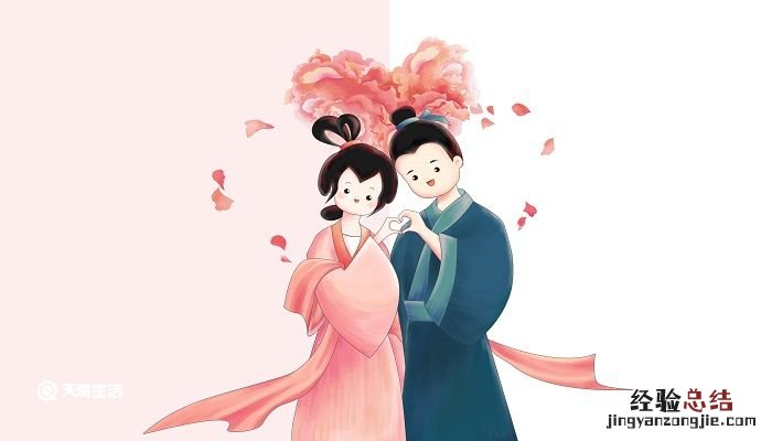 琼玦知我意 琼玦知我意画中心上人出自哪里