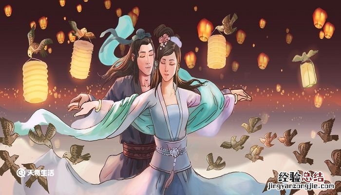 琼玦知我意 琼玦知我意画中心上人出自哪里