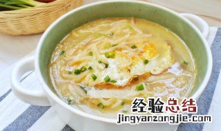 怎么煮鸡蛋汤 怎么煮鸡蛋汤不会散