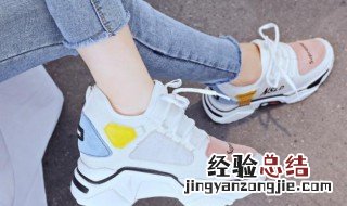 老爹鞋怎么搭配好看又时髦男 老爹鞋怎么搭配好看又时髦