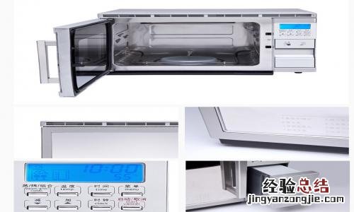 烤箱烤串怎么设定