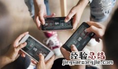 好听的游戏团队名字 好听的游戏团队名字五个人简单