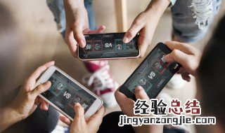 好听的游戏团队名字 好听的游戏团队名字五个人简单