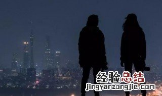 人情看冷暖人面逐高低 世情看冷暖人面逐高低是什么意思