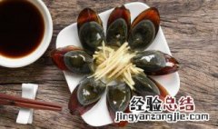 松花蛋怎么煮 松花蛋怎么煮熟