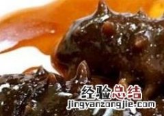 红海参的功效与作用适合哪些人 红海参的功效与作用
