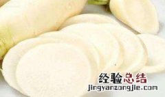 打春是吃萝卜吗 打春吃萝卜是管什么的