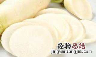 打春是吃萝卜吗 打春吃萝卜是管什么的