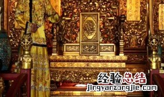 皇组词语 皇组词语四字词语