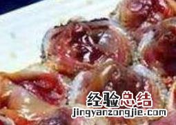 血蛤怎么吃斗地主怎么使用道具? 血蛤怎么吃