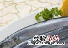 刀鱼和带鱼的区别?哪种最好吃? 刀鱼和带鱼的区别