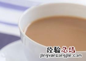 经常喝奶茶好不好 喝奶茶好不好