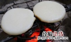 糍粑为何夏天做不了 糍粑为何夏天做不了了