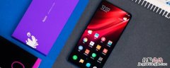 红米手机怎么微信分身 红米手机微信分身怎么操作
