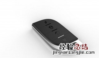 汽车遥控器电池怎么换 汽车遥控器电池能用几年