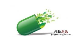 硫酸氨基葡萄糖胶囊 硫酸氨基葡萄糖胶囊和盐酸氨基葡萄糖胶囊的区别