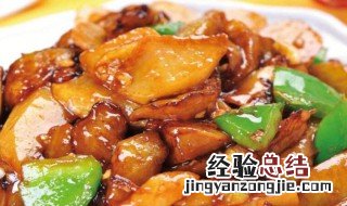 牛肉地三鲜步骤 牛肉地三鲜的做法