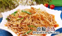 鱼丸炒粉步骤 鱼丸炒粉条怎么做好吃