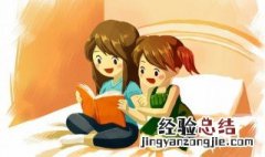 丘的拼音 丘怎么拼