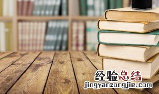 抹的拼音 抹的组词
