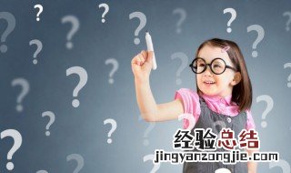 心理学中的马太效应和破窗效应分别是什么意思 马太效应破窗效应分别是什么意思