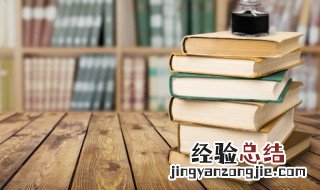 斑驳陆离是什么意思 斑驳陆离含义